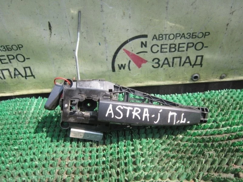 Ручка двери Opel Astra 92233089 P10 A16XER, передняя левая