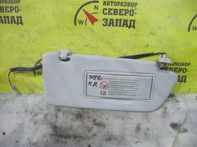 Козырек солнцезащитный Peugeot 308 8143VQ 4A/C EP6, правый