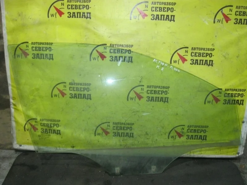 Стекло двери Ssangyong Actyon 2013 7238634011 CK, переднее правое