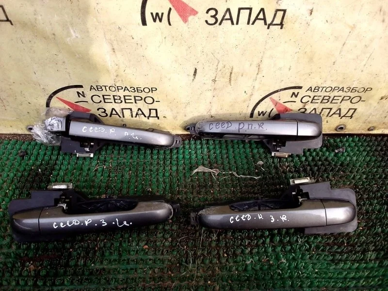 Ручка Kia Ceed 826511H010 ED G4GC, передняя левая