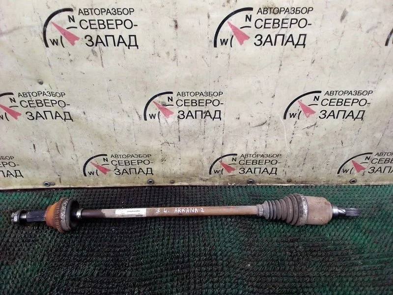 Привод Renault Arkana 396004652R XJC H5H, задний