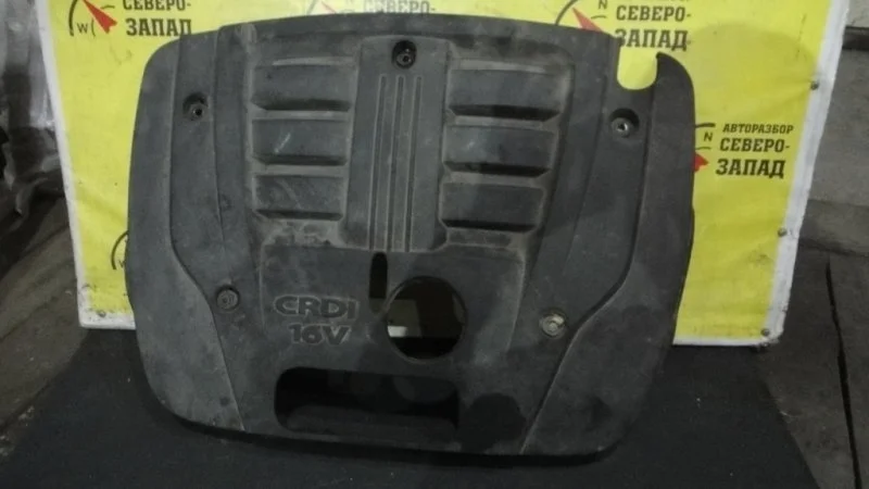 Крышка двс декоративная Kia Sorento 292474A470 BL D4CB
