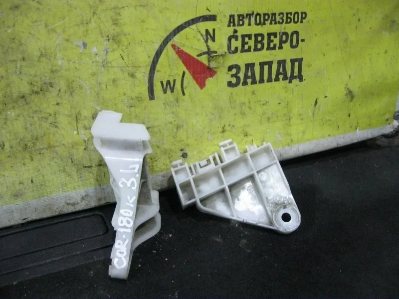 Крепление бампера Toyota Corolla 2012 5256202220 ZRE181 1ZR, заднее правое