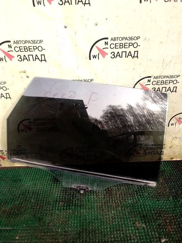 Стекло Kia Ceed 834211H000 ED G4FA, заднее правое