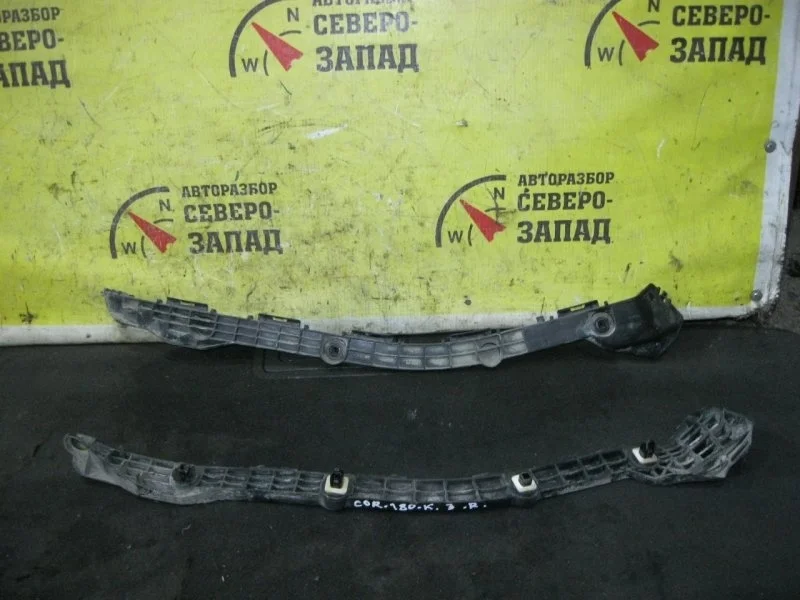 Крепление бампера Toyota Corolla 2012 5257602120 ZRE181 1ZR, заднее левое