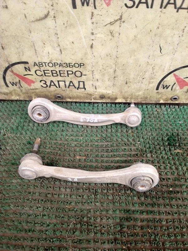 Рычаг Bmw X5 33326795047 E70 N55B30, задний левый