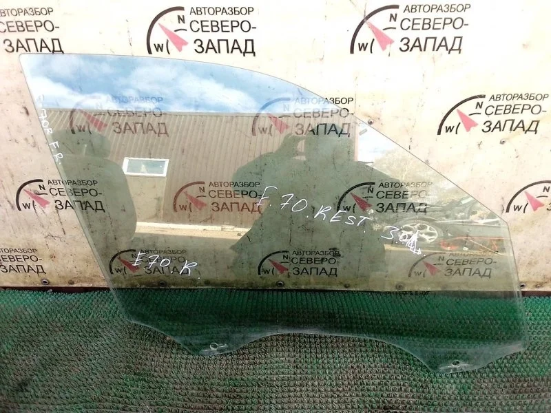 Стекло BMW X5 51337137014 E70 N55B30, переднее правое