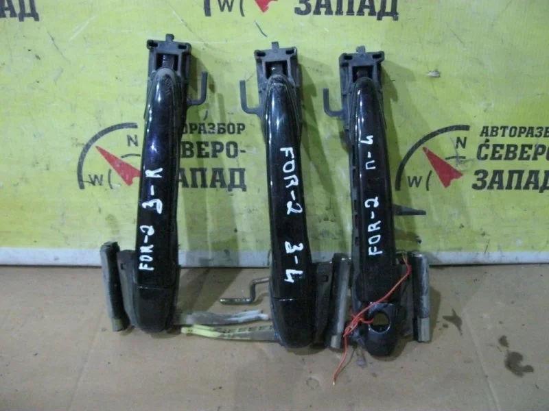 Ручка двери Toyota 4Runner 6921128070B0 GRN215