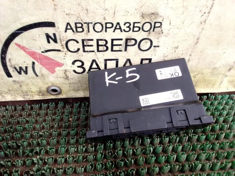 Блок управления климатом Kia K5 97255L2090 DL3 G4NA
