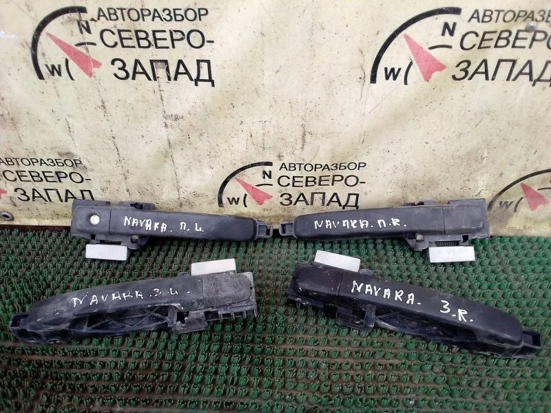 Ручка двери Nissan Navara 80640EB100 D40 YD25DDTI