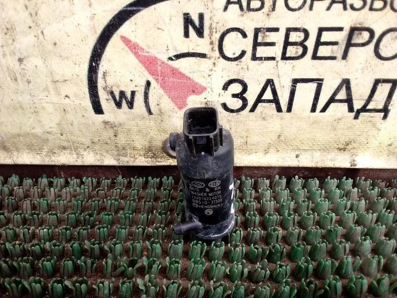 Насос омывателя Kia K5 985103T500 DL3 G4NA