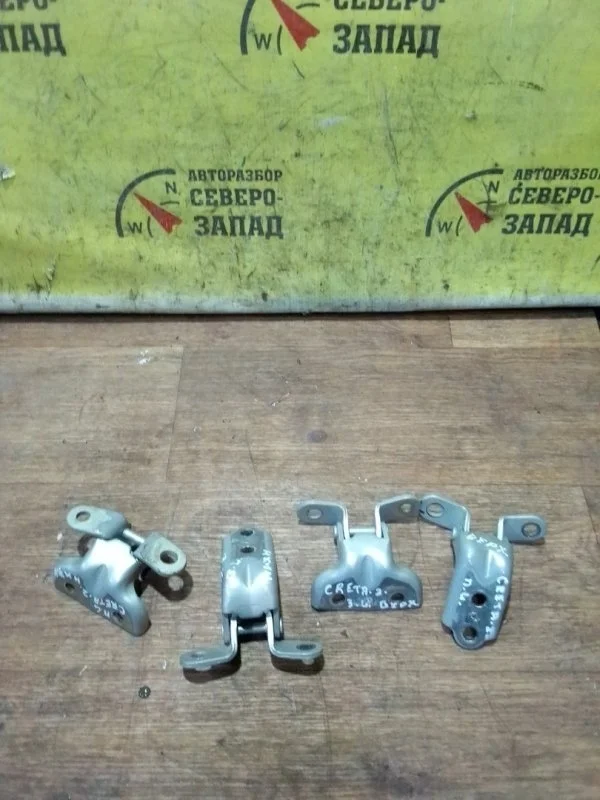 Петля дверная Hyundai Creta 793102E000 GS G4FG, передняя левая