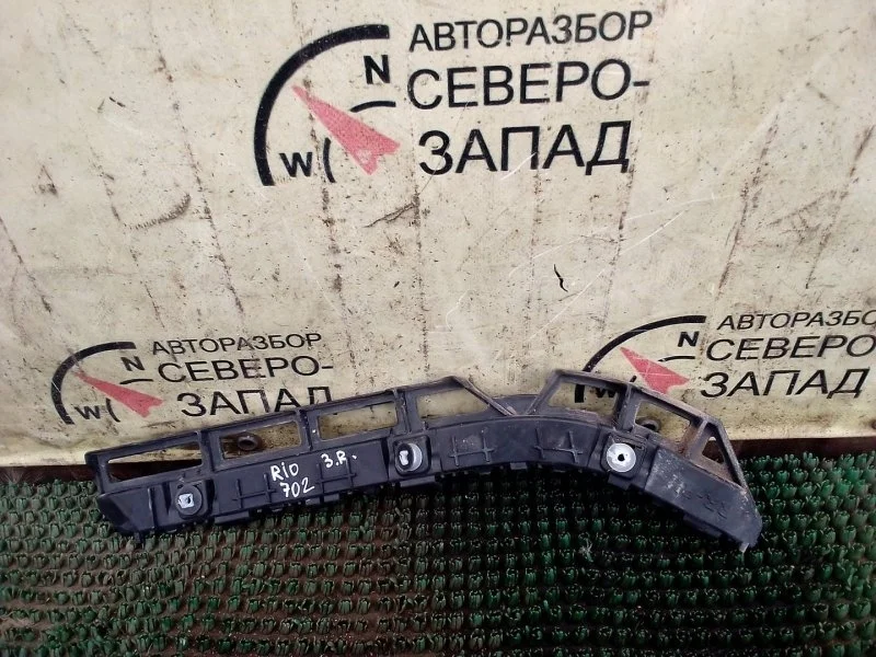 Кронштейн бампера Kia Rio 866144Y500 QB G4FC, задний правый