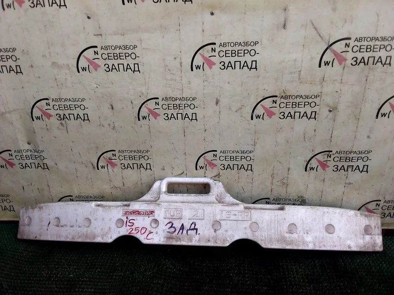 Наполнитель бампера Lexus IS250 5261553150 GSE30 4GR-FSE