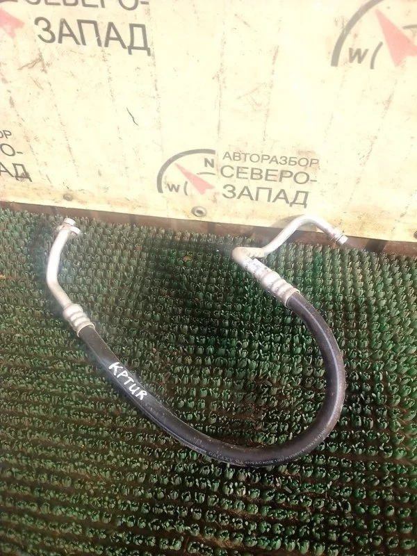 Трубка кондиционера Renault Kaptur 924900703R H4ME440