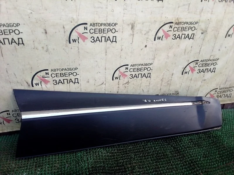 Молдинг двери Renault Kaptur 808204078R H4ME440, передний правый