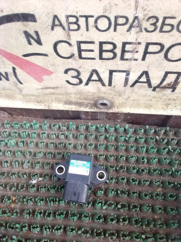 Датчик ускорения Lexus Gx460 8919150020 URJ150 1URFE