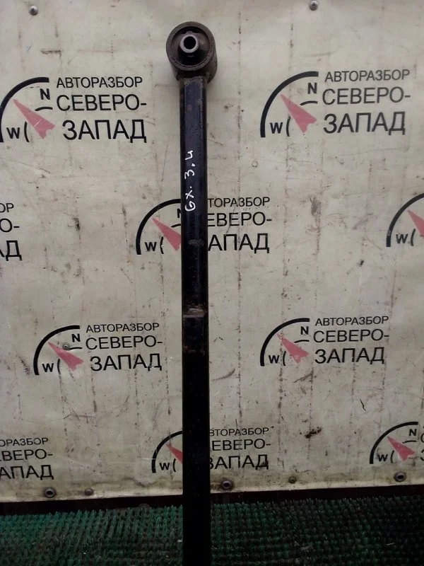 Рычаг подвески Lexus Gx460 4872035061 URJ150 1URFE, задний