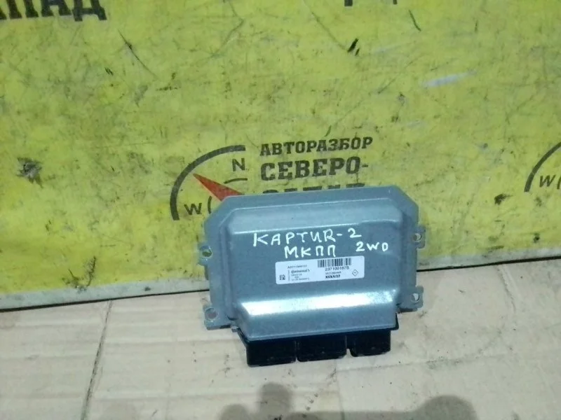 Блок управления двс Renault Kaptur 237100167S H4MD438
