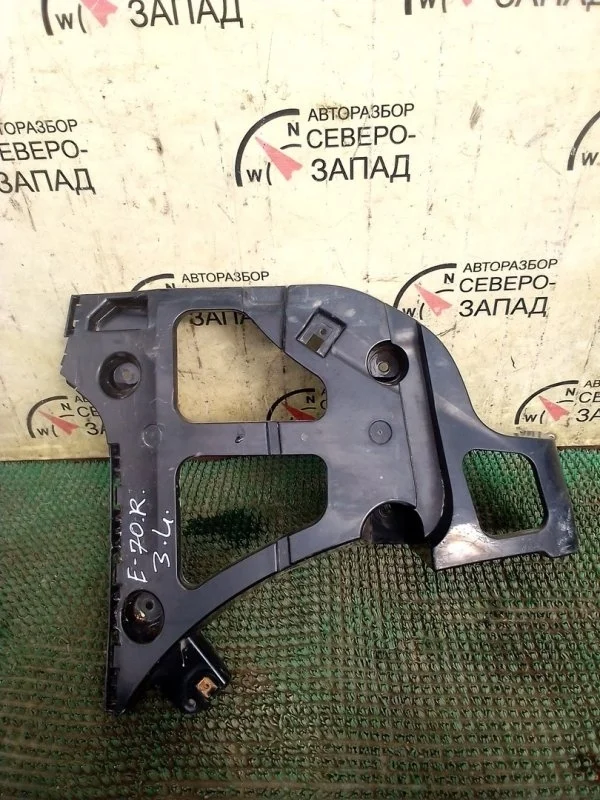 Крепление бампера BMW X5 51127227757 E70 N55B30, заднее левое
