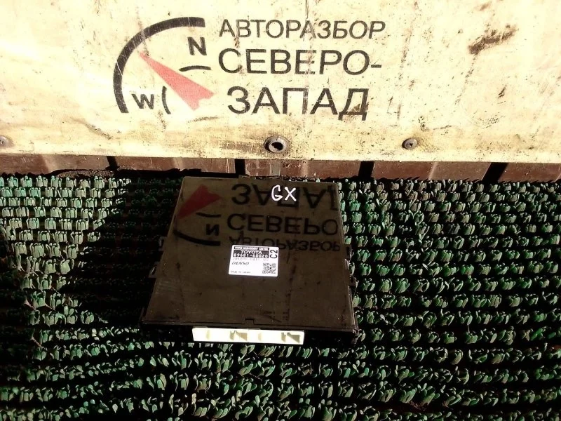 Блок электронный загрязненности воздуха Lexus Gx460 8968160020 URJ150 1URFE