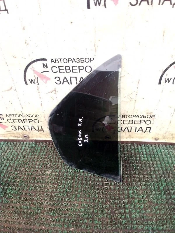Форточка двери Renault Logan 822629062R L8, задняя правая
