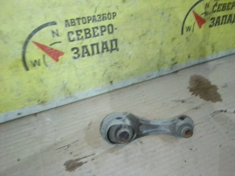 Подушка двигателя Lada Xray 112381035R, задняя