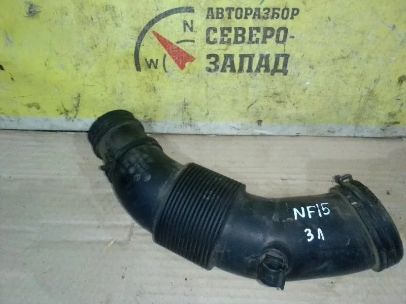Патрубок воздушного фильтра Volkswagen Touareg 7P0129627 7P5 CJMA