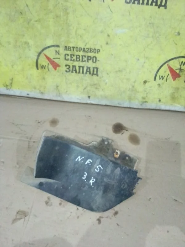 Брызговик Volkswagen Touareg 7P6854856 7P5, задний правый