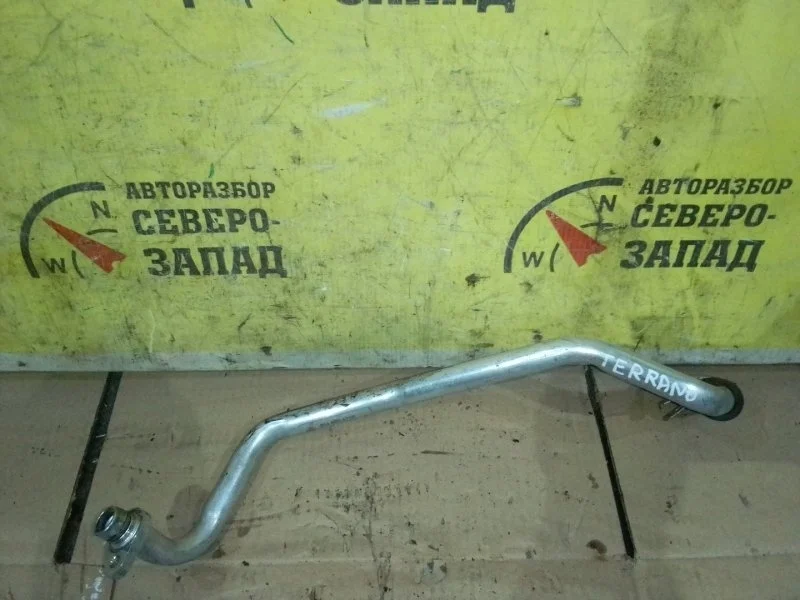 Трубка кондиционера Nissan Terrano 924800470R D10 F4R410