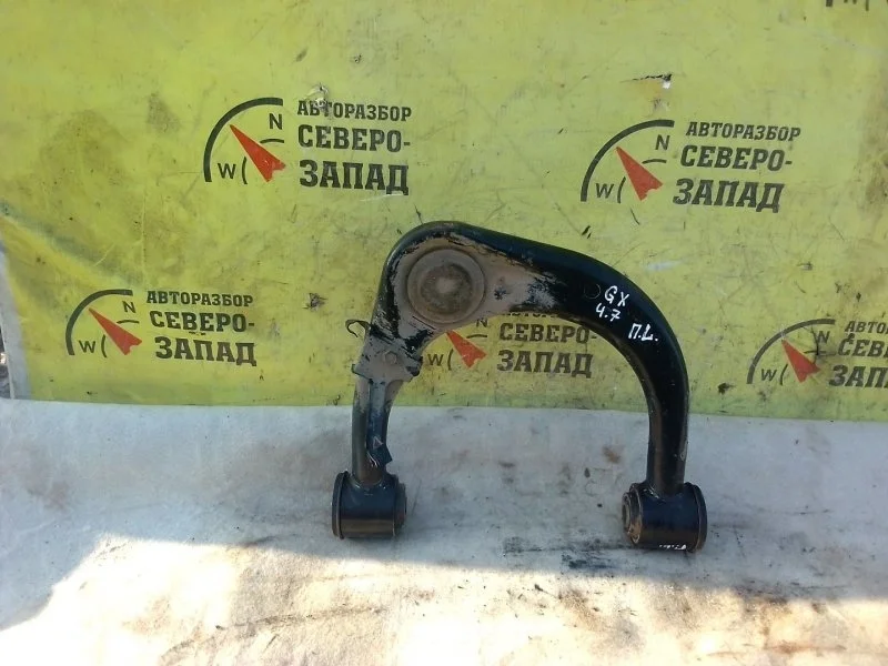 Рычаг подвески Lexus Gx470 4863060020 UZJ120 2UZ-FE, передний левый