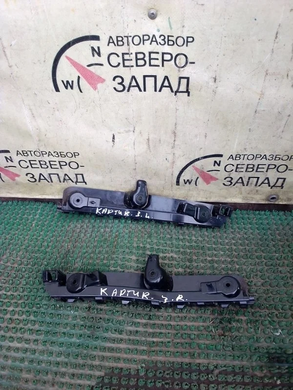 Кронштейн бампера Renault Kaptur 850452611R, задний левый