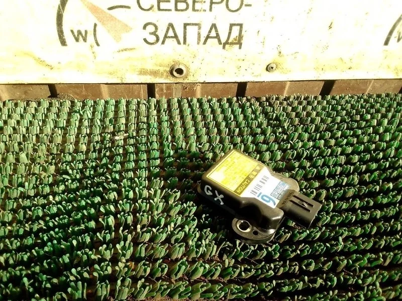 Датчик курсовой устойчивости Lexus GX460 8918348030 URJ150 1URFE