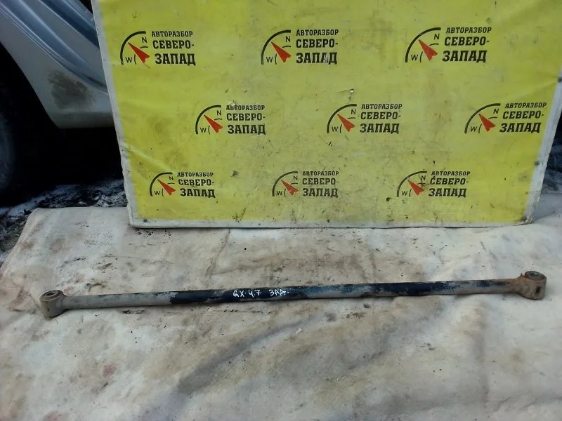 Тяга поперечная Lexus Gx470 4874035040 UZJ120 2UZ-FE, задняя