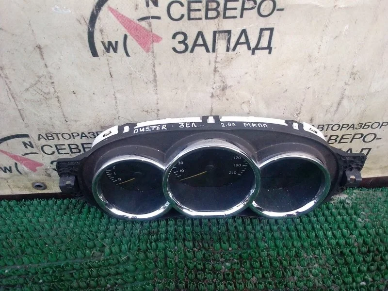 Щиток приборов Renault Duster 248102001R HSM F4RE410