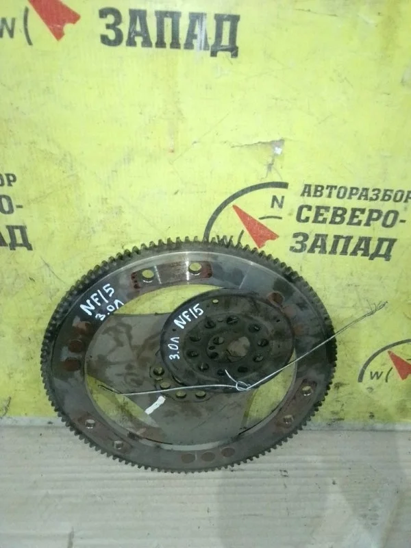 Маховик Volkswagen Touareg 059105323BQ 7P5 CJMA