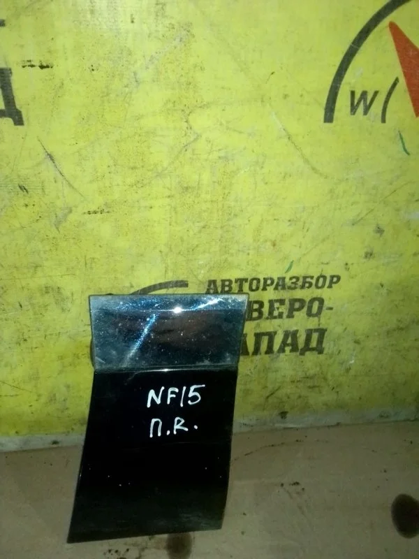 Накладка на крыло Volkswagen Touareg 7P6853718 7P5, передняя правая