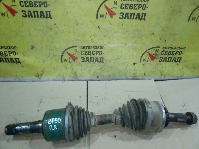 Привод Mazda BT-50 PP0325500A, передний правый