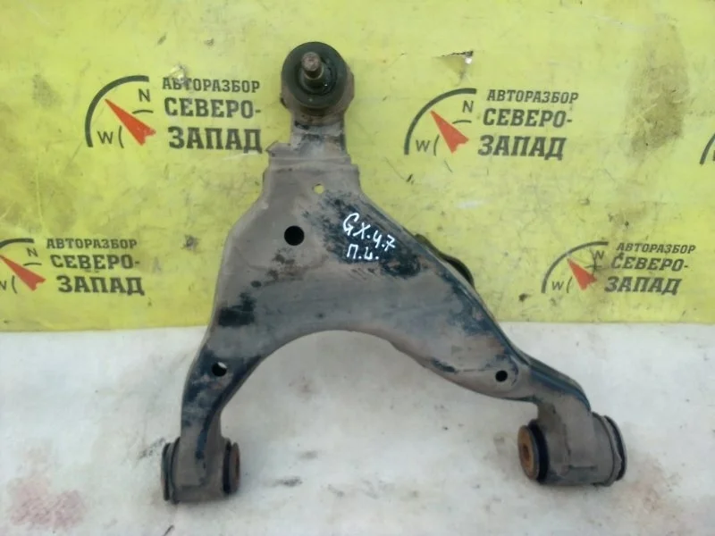 Рычаг подвески Lexus GX470 1621050090 UZJ120 2UZ-FE, передний левый