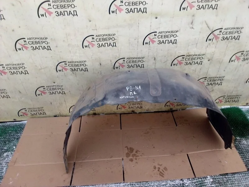 Подкрылок Mitsubishi Pajero Sport 5370B614 KS, передний правый