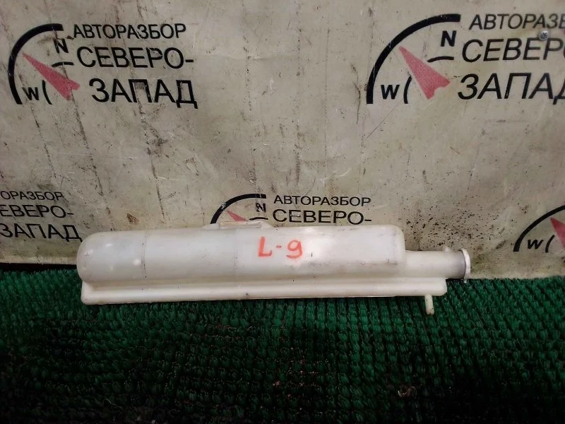 Бачок расширительный Mitsubishi Lancer MR450237 CS