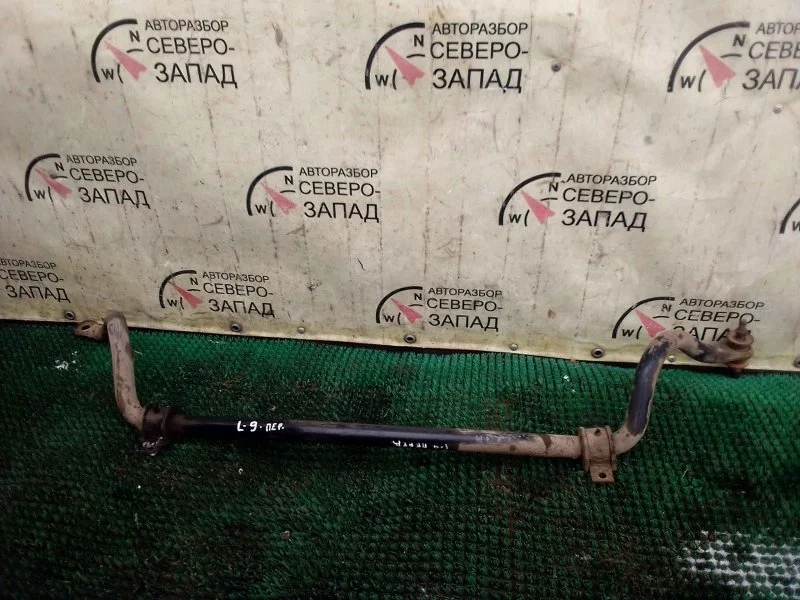 Стабилизатор Mitsubishi Lancer MN101581 CS, передний