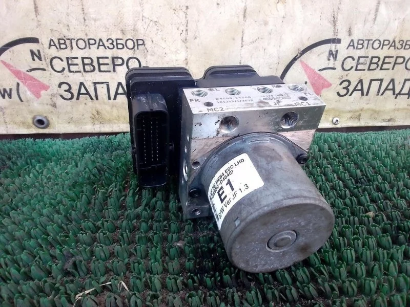 Блок управления ABS Kia Optima 2019 58920D4040 JF G4ND