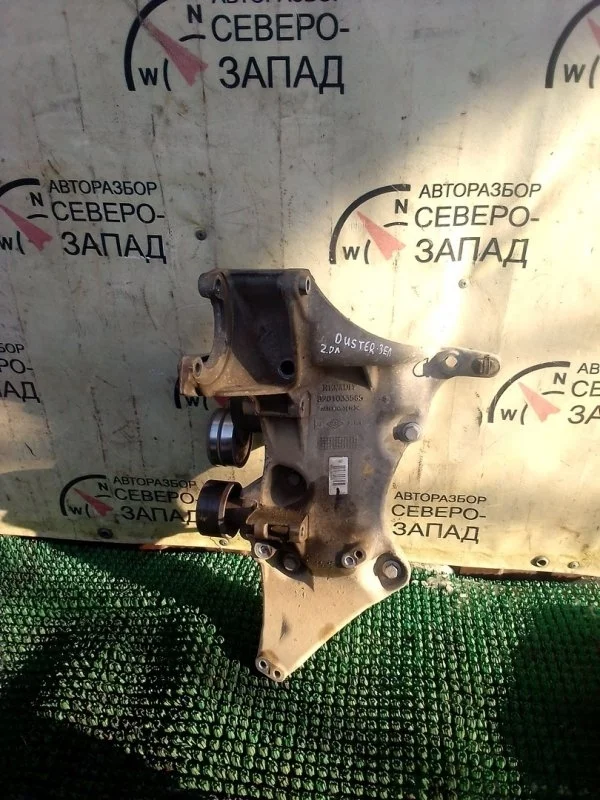 Кронштейн генератора Renault Duster 8201033565 HSM F4RE410