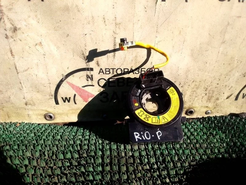 Подрулевая лента Kia Rio 934901R311 QB G4FC