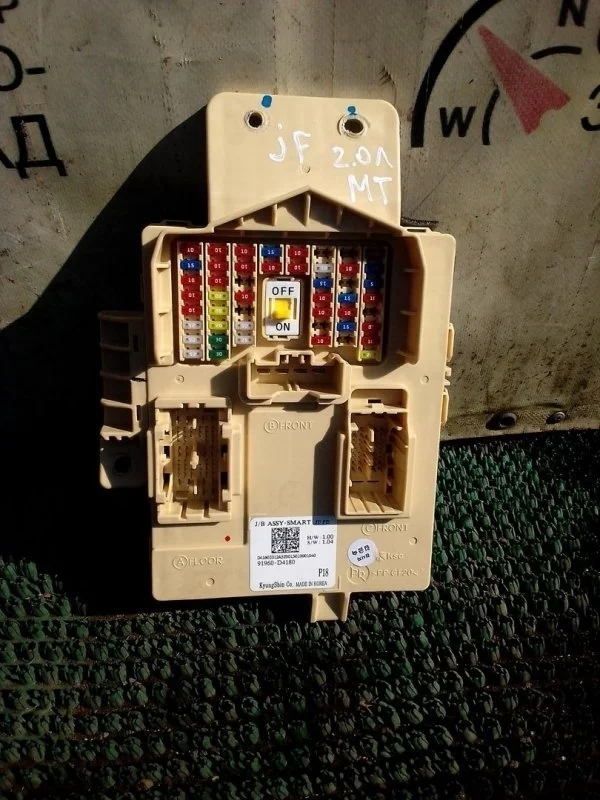 Блок предохранителей Kia Optima 2019 91960D4180 JF G4ND