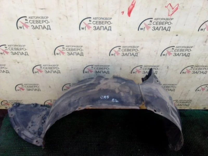 Подкрылок Mazda CX-5 KB7W56140C, передний левый