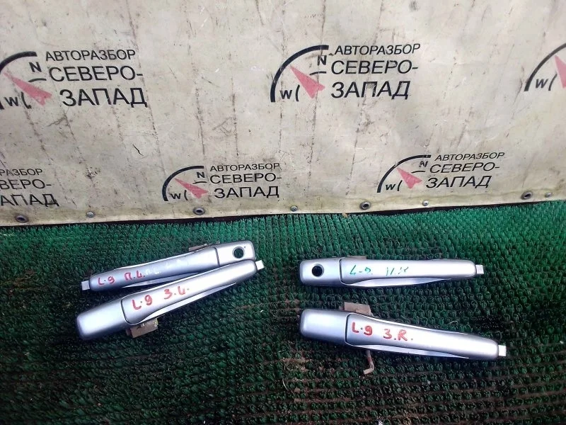 Ручка двери Mitsubishi Lancer MR646802 CS, передняя левая