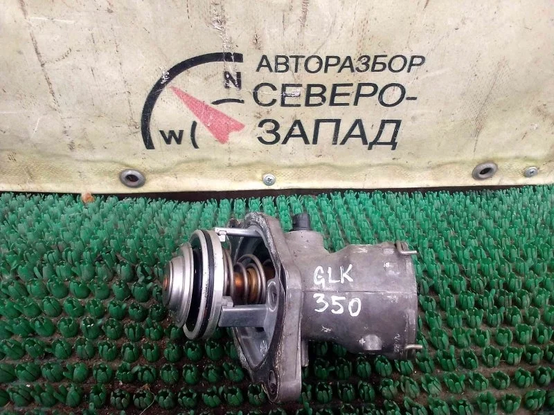 Термостат Mercedes GLK-Class A2722000415 X204