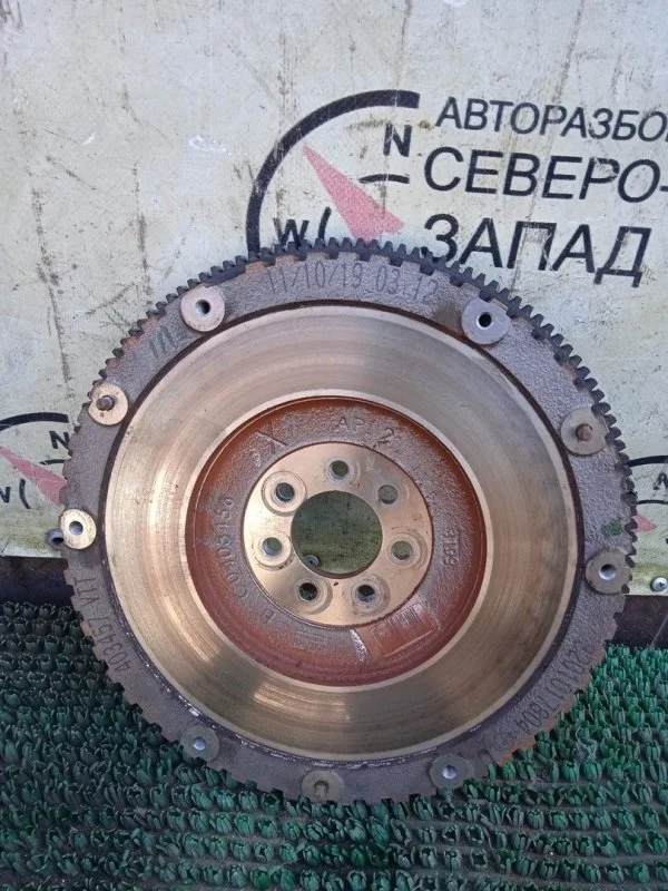 Маховик Renault Kaptur 8201017804